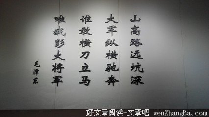 最新的孟德斯鸠名言大全
