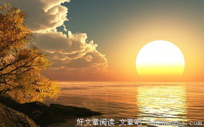 最新的孟斜阳经典名句
