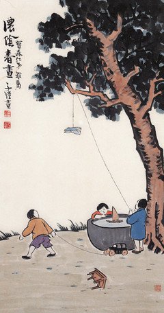丰子恺的句子_关于丰子恺的句子
