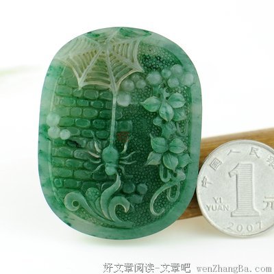 关于而立之年的唯美句子