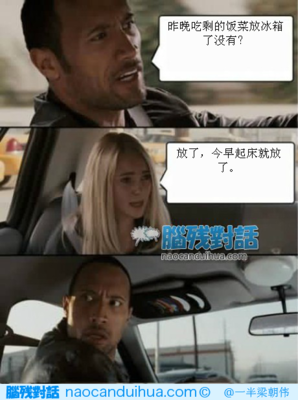 最经典的《时间会证明一切》经典名句