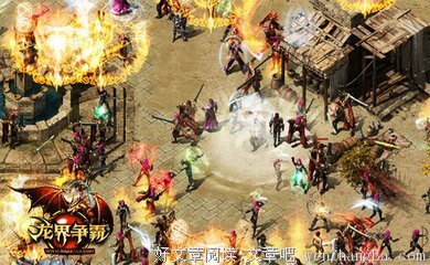 最新的《疯狂阅读》经典语句大全