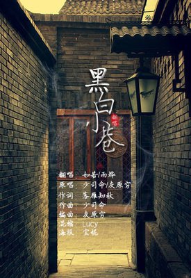 最新的《新月集》好段摘抄
