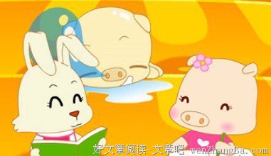 最新的《毕加猪》经典对白