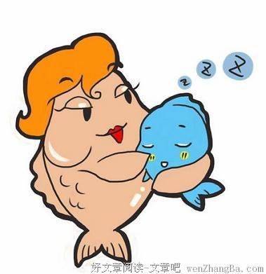 2017韩露10句经典名言