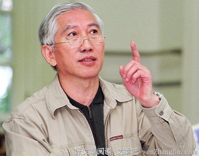 最经典的陈冠中名言名句