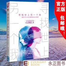 劳伦·奥利弗精彩语录