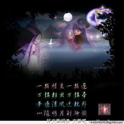 最新的酒中念经典句子