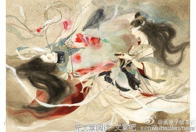 司音名言名句