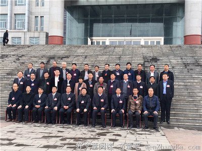 关于艰巨的格言