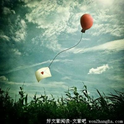 天差地别的名人名言