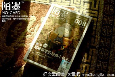 最经典的《后会无期》经典语句