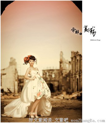 最经典的《美人殇》小说句子