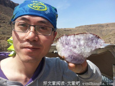 最全的《朝圣》好段摘抄