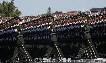 最全的徒往精彩语录