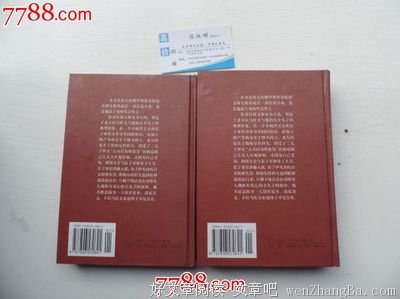 最经典的《卡拉马佐夫兄弟》经典句子大全