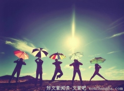 《最好的我们》小说句子