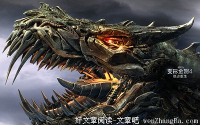 《变形金刚4》经典句子大全