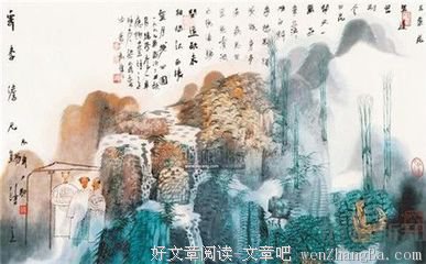 隐逸的名人名言