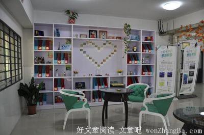 直观的名人名言