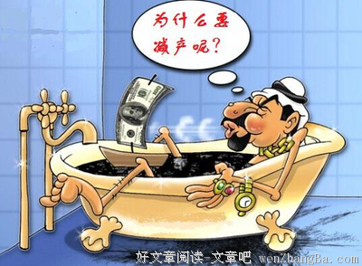 关于见效的句子