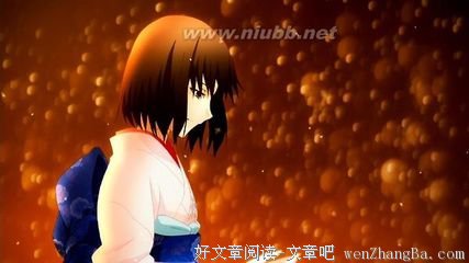 最全的《空之境界》小说摘抄