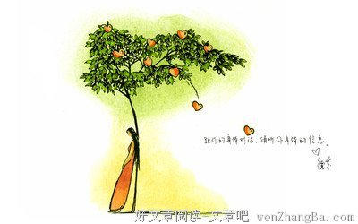 最全的《遇见未知的自己》经典语句大全