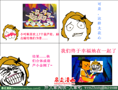 最经典的兰芝名言名句