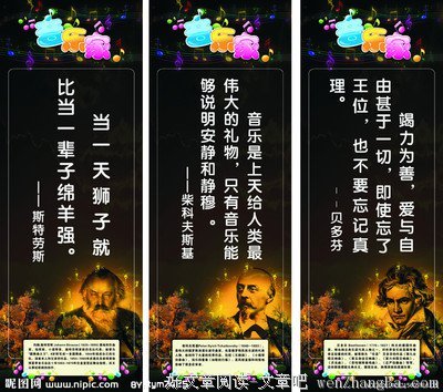 最经典的谦少的名言名句