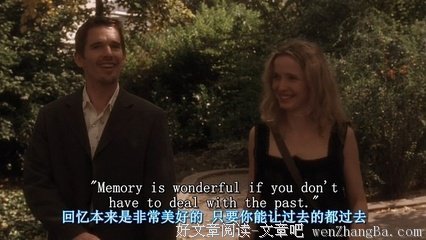 2017影照名言大全