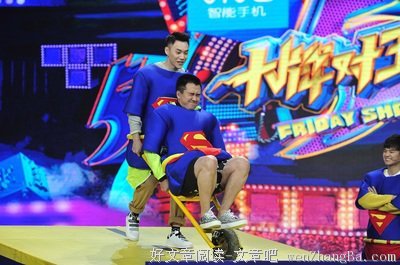 最经典的狐狸精彩语录