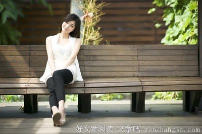 关于清凉的名言