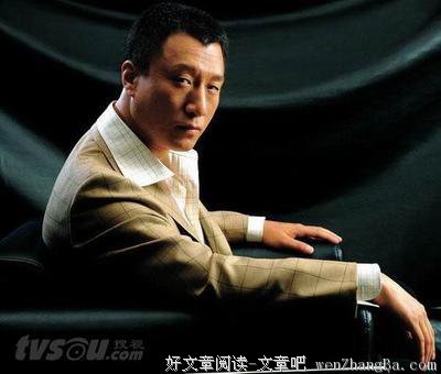 最经典的《落地，请开手机》经典的句子大全