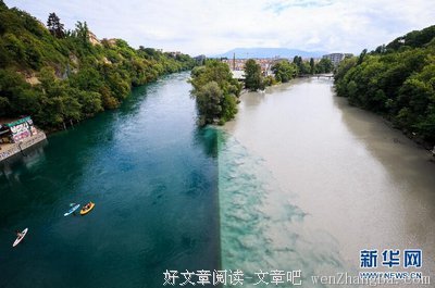 泾渭分明的句子