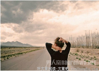 最经典的《真命天女》经典的句子