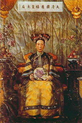 太后娘娘丶经典句子