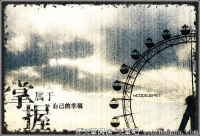 2017张杰名言大全