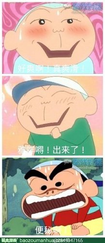 天野明经典名句