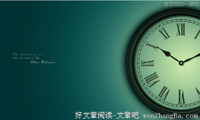 10条关于互联网的经典句子