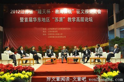 不拘一格的句子_关于不拘一格的句子