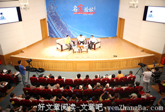 关于有理的格言