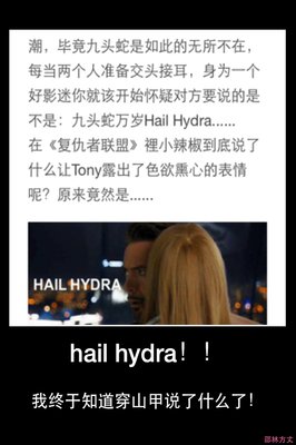 杰伦的名言_关于杰伦的名言