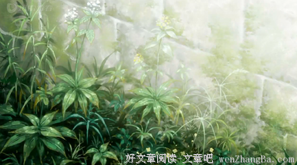 《虫师》经典的句子大全