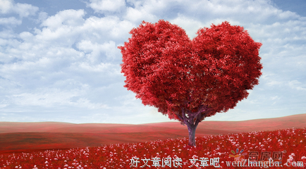 和暖的名言_关于和暖的名言