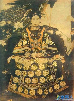 关于祸国殃民的名言