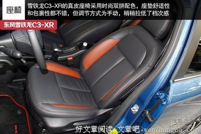 孰轻孰重的句子