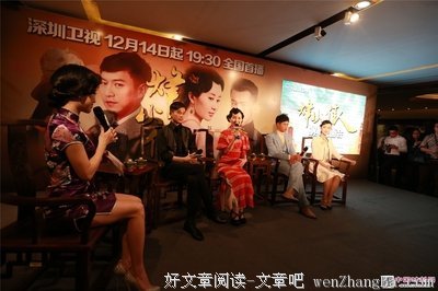 《烽火佳人》电视剧经典台词大全
