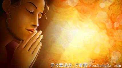 最全的《金刚经》经典语录