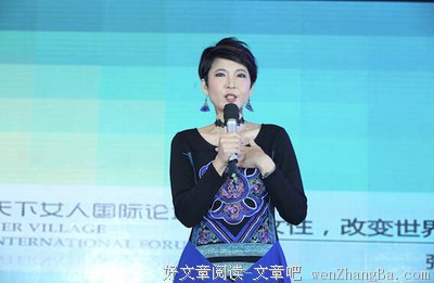 最全的张德芬经典句子