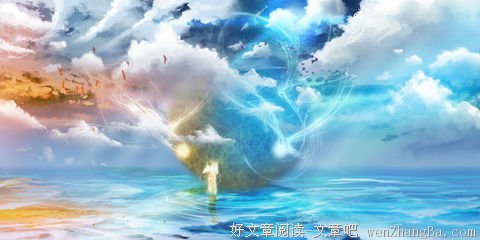 最新的音频怪物名言名句
